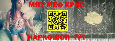 шишки Кинель