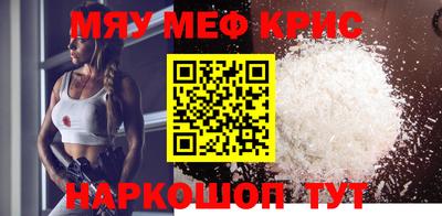 хмурый Кимры