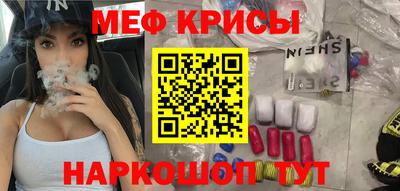 хмурый Кимры