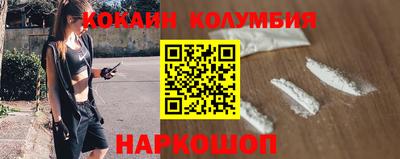 прущая мука Конаково