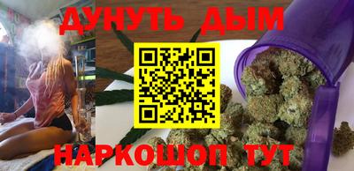 шишки Кинель