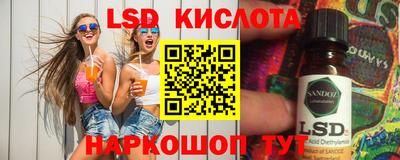 хмурый Кимры