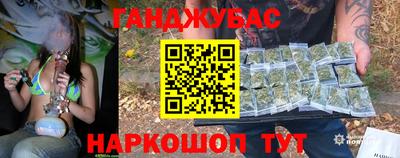 альфа пвп VHQ Комсомольск-на-Амуре