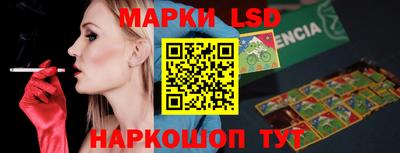 мет Коммунар