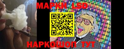 хмурый Кимры