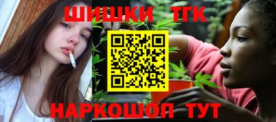 хмурый Кимры