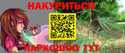 хмурый Кимры