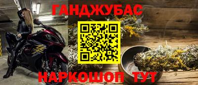 мет Коммунар