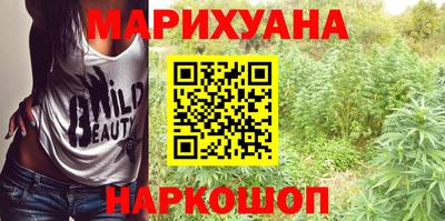 альфа пвп Кингисепп