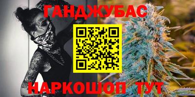 альфа пвп Кингисепп