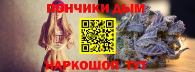 альфа пвп Кингисепп