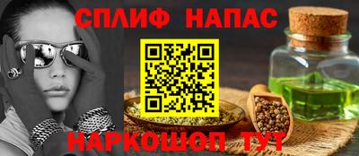 хмурый Кимры