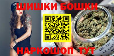 хмурый Кимры