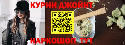 альфа пвп Кингисепп