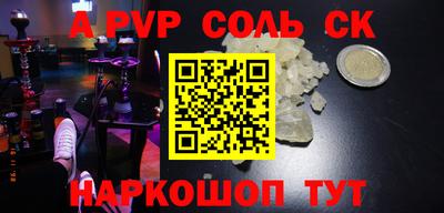 хмурый Кимры