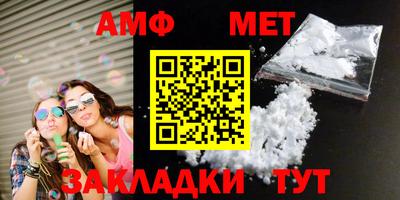 хмурый Кимры