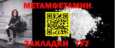 шишки Кинель
