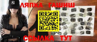 мет Коммунар