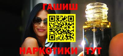 альфа пвп Кингисепп