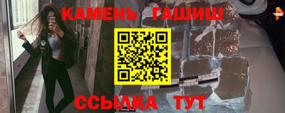 хмурый Кимры