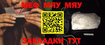 хмурый Кимры
