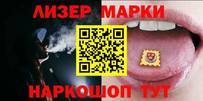 хмурый Кимры