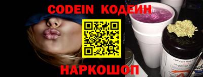 хмурый Кимры